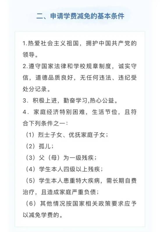 传奇私服网