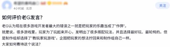 传奇私服网