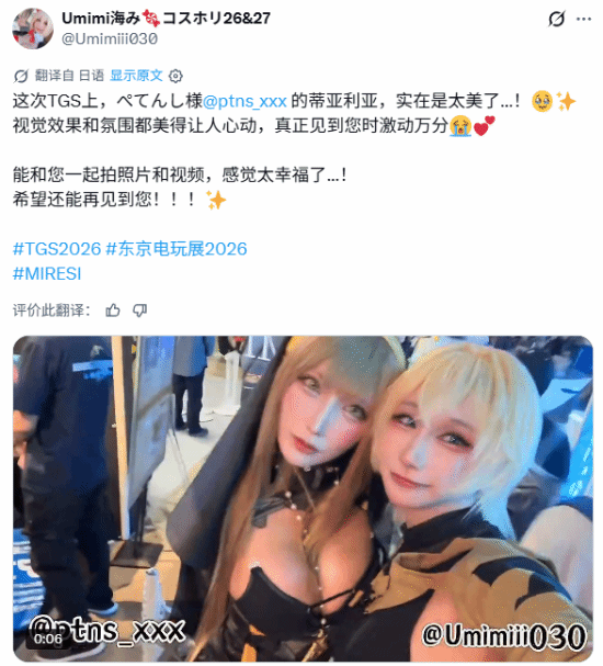 传奇私服网