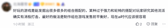 传奇私服网