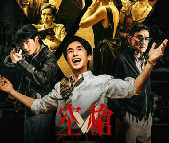 传奇私服网