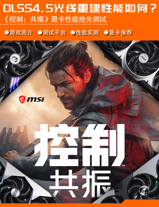 传奇私服网