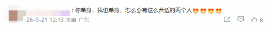 传奇私服网