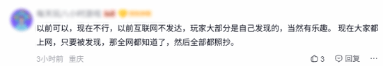 传奇私服网