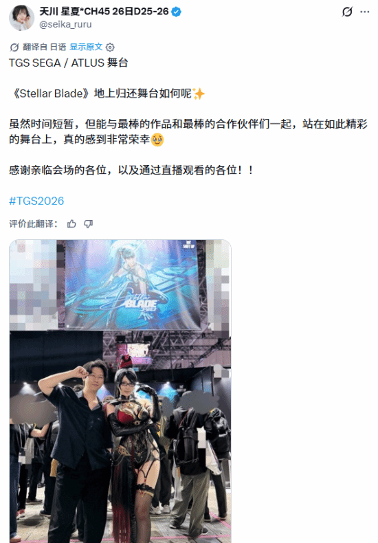 传奇私服网
