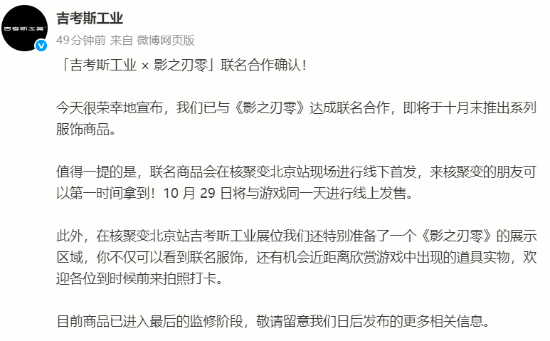 传奇私服网