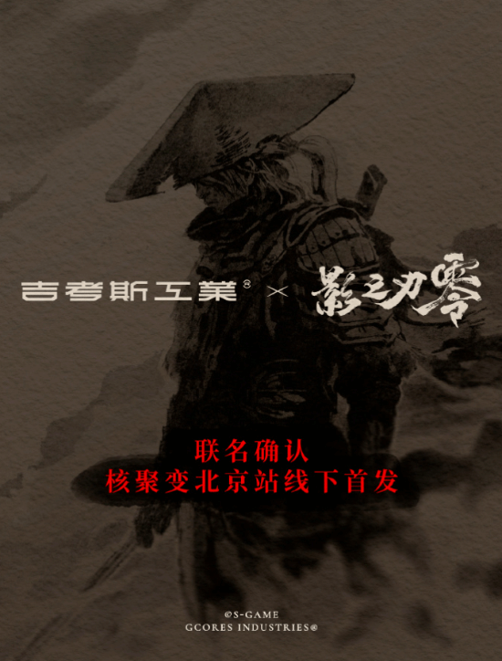 传奇私服网