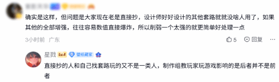 传奇私服网