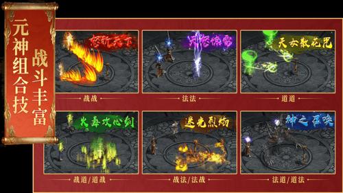 最新电信传奇私服《寂静岭》新作外媒6分刚及格：氛围无敌 但有致命伤