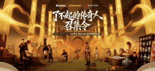 新开传奇_微软一项专利曝光：游戏暂停时可冻结画面并注入广告