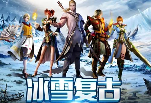 传奇发布网新开服——全球首发天玑9600Pro！vivoX500Pro发布：6499元起