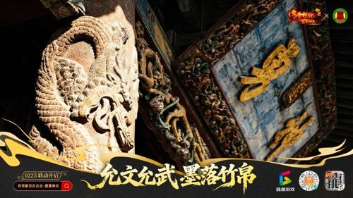 美依礼芽离婚粉丝安慰：支持尊重 而且其实我也单身