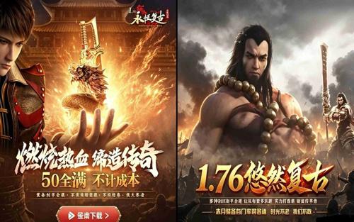 1.76传奇私服网新闻雷军回应客户试驾误将油门当刹车：第二天就锁单了