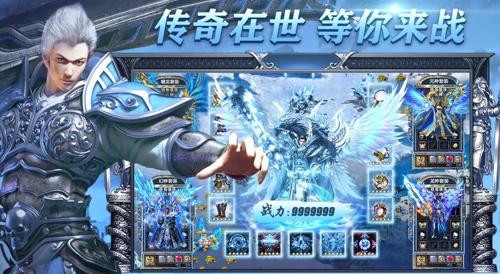 中变传奇私服网站《怪猎荒野》奇怪龙实机！官宣DLC“凌越”中回归